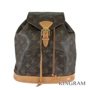 Louis Vuitton Monogram Montsouris Backpack